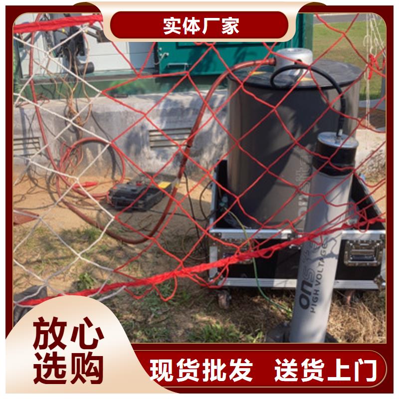 清障仪高压开关特性校准装置实地大厂