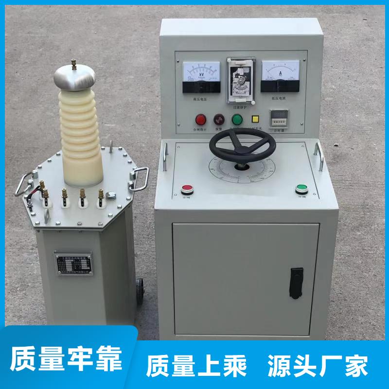 试验变压器_回路电阻测试仪从源头保证品质