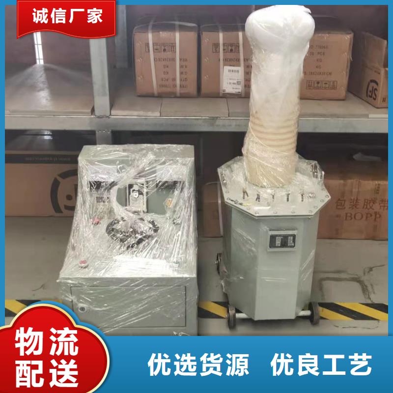 试验变压器【互感器伏安特性测试仪】规格齐全实力厂家