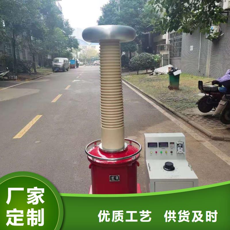 试验变压器手持式直流电阻测试仪品质服务诚信为本
