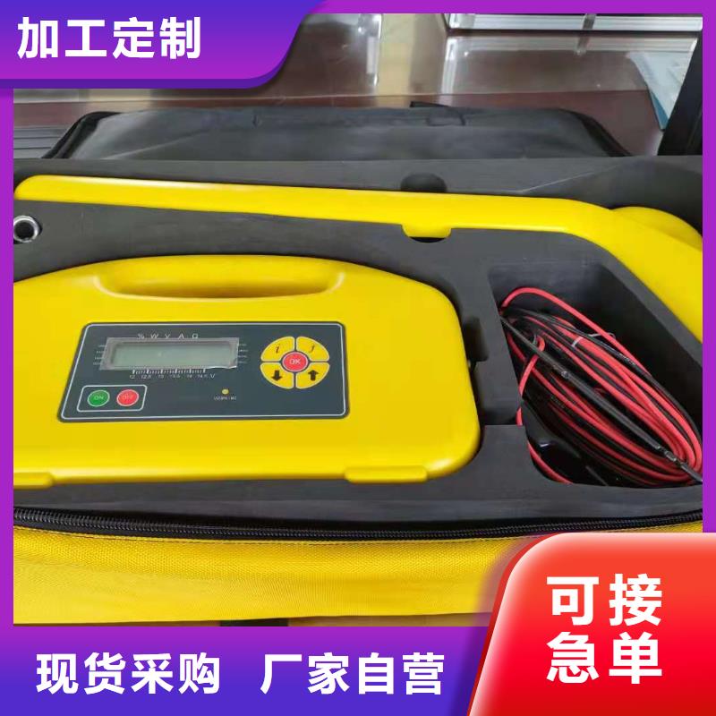 地下管线电缆故障探测仪源头厂家