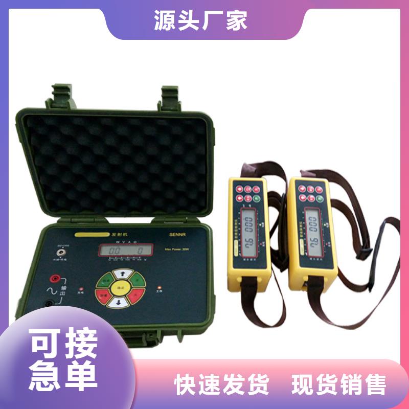批发管线防腐层巡检系统的批发商
