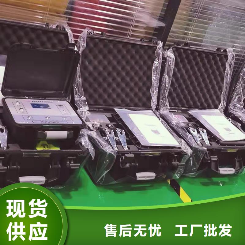 地埋电缆管线探测仪手持直流电阻测试仪敢与同行比价格