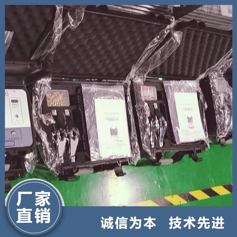 【地埋电缆管线探测仪】励磁系统开环小电流测试仪口碑好实力强