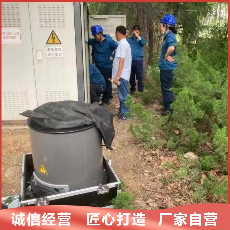 直埋电缆故障测试仪价格实惠