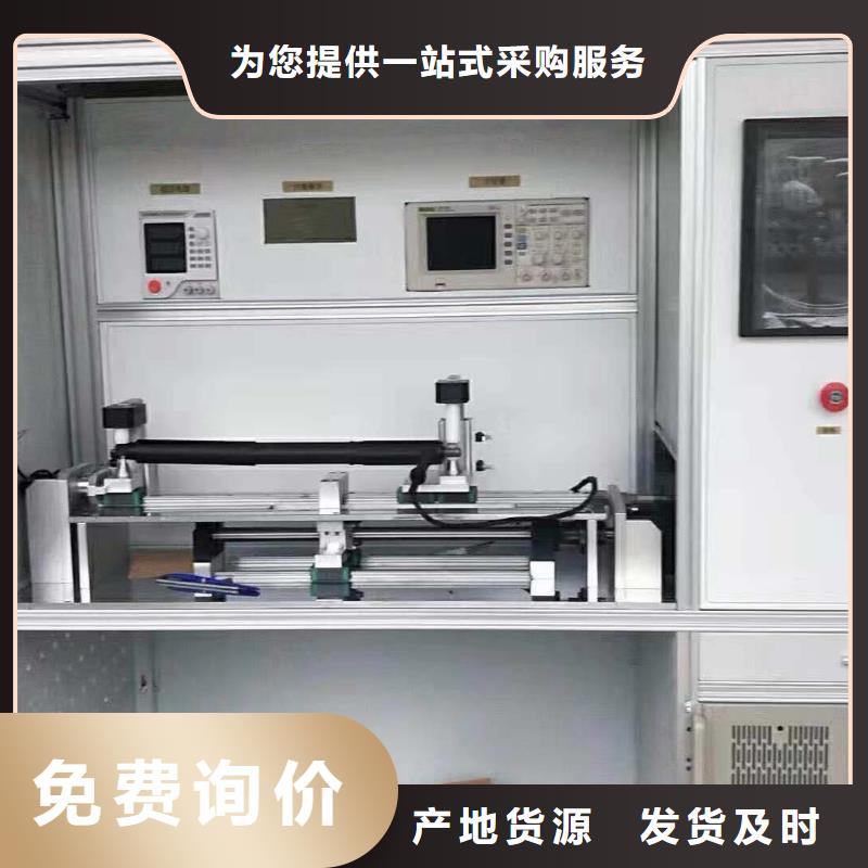 变压器测试台,手持式光数字测试仪库存齐全厂家直供
