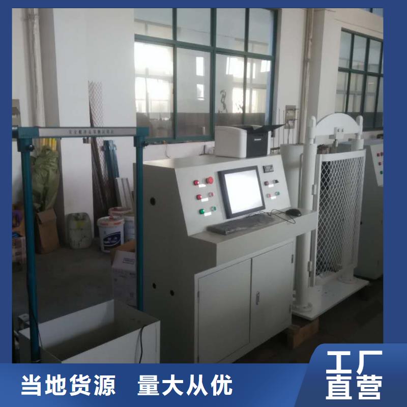 【变压器测试台_直流高压发生器同行低价】