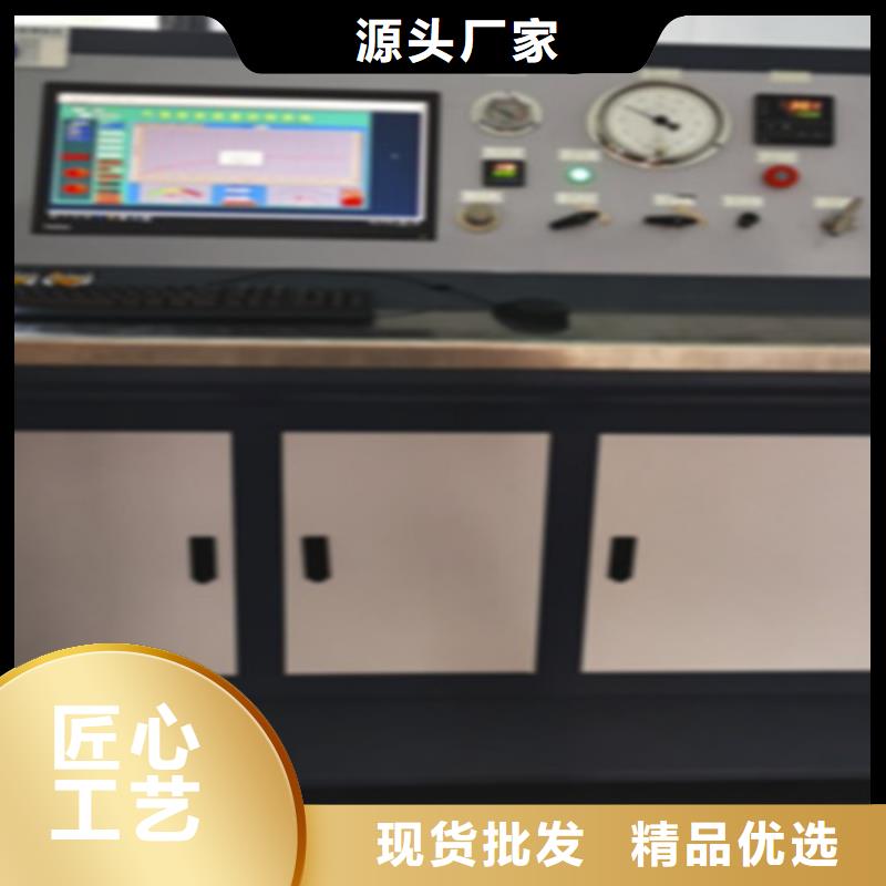 【滤油机】三标准功率源应用范围广泛