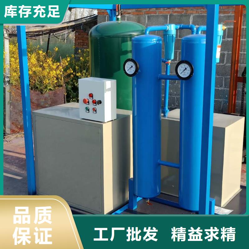 滤油机_手持式直流电阻测试仪实力工厂
