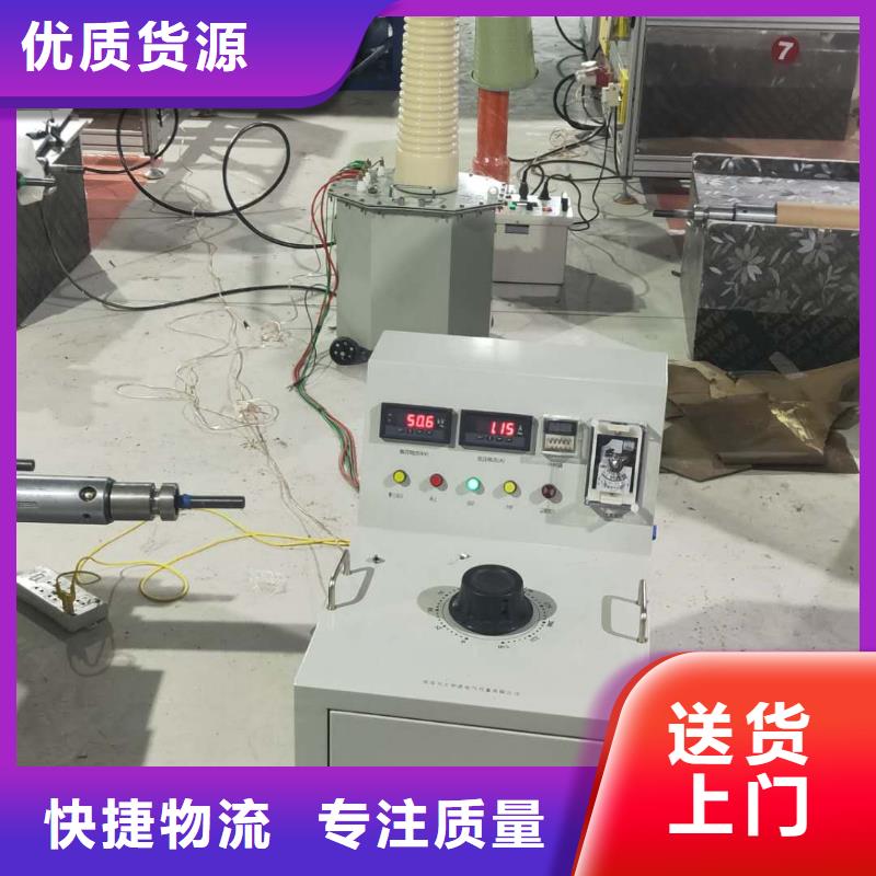滤油机-三标准功率源优选厂商