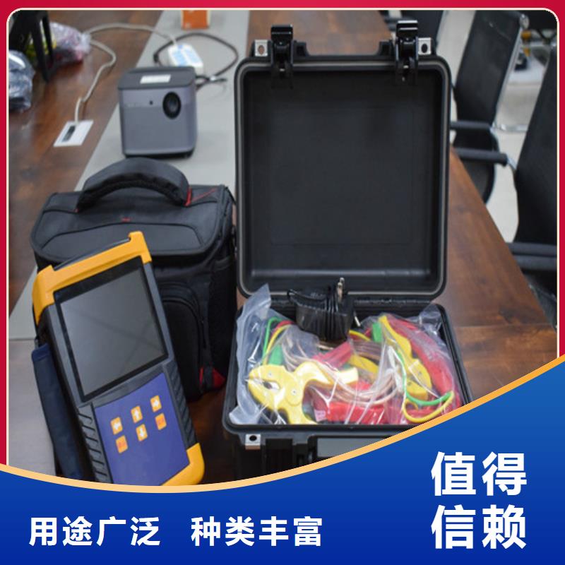 变压器变比测试仪便携式故障录波仪主推产品