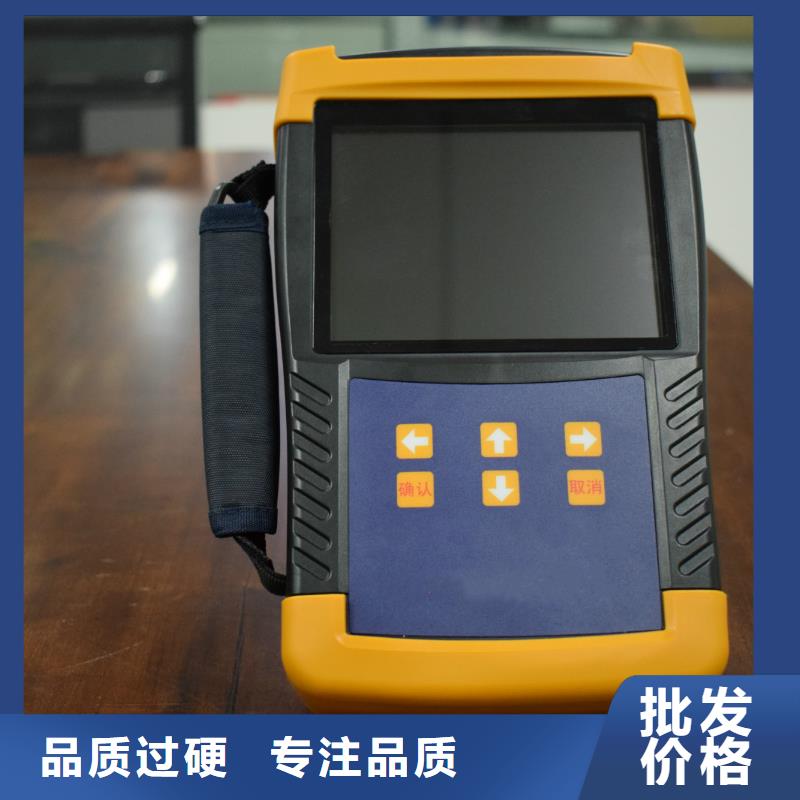 【变压器变比测试仪电力电气测试仪器专业生产团队】