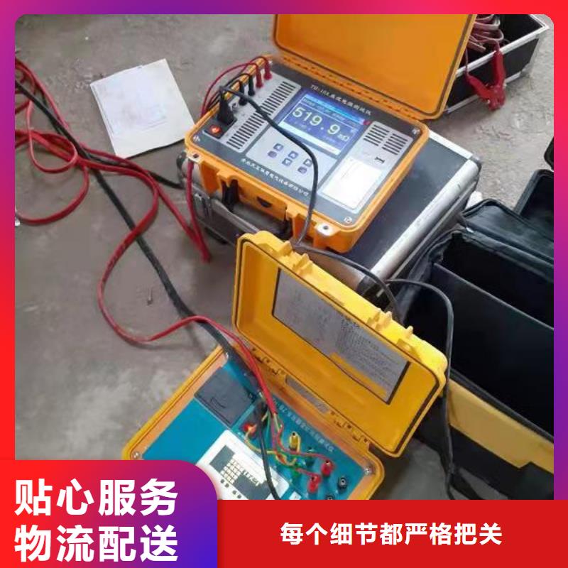 【变压器变比测试仪励磁系统开环小电流测试仪供应采购】