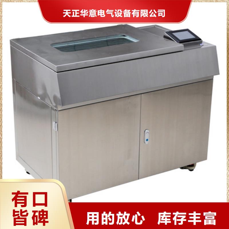 绝缘油介电强度试验仪_灭磁过电压测试装置专业信赖厂家