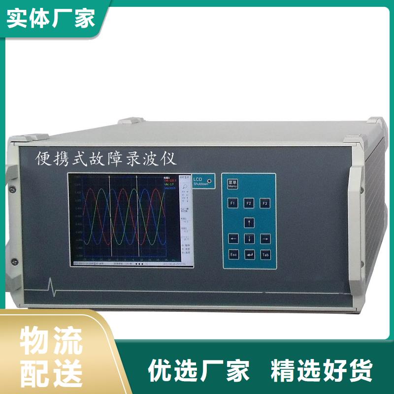 【发电机特性综合测试仪_工频交流耐压试验装置质量优价格低】