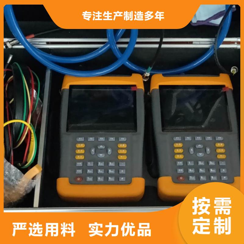 台区识别仪,大电流发生器高质量高信誉