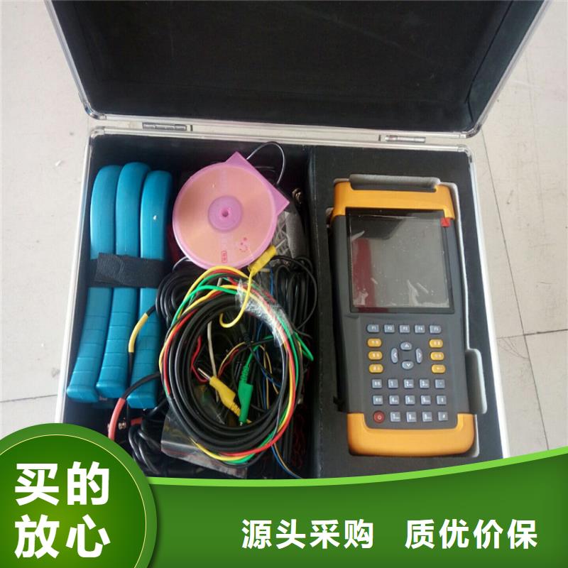 台区识别仪-励磁系统开环小电流测试仪高标准高品质