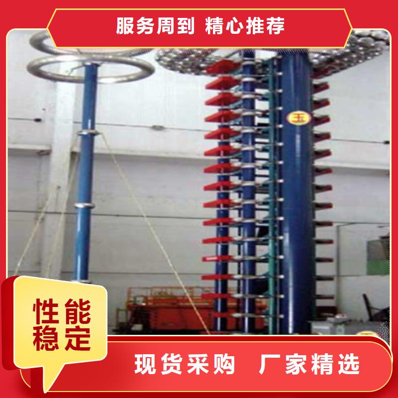 雷电冲击发生器智能变电站光数字测试仪畅销当地