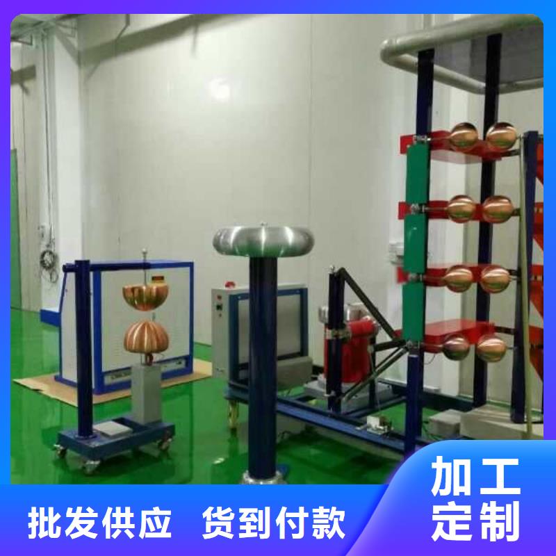 雷电冲击发生器高压开关特性测试仪校准装置实力派厂家
