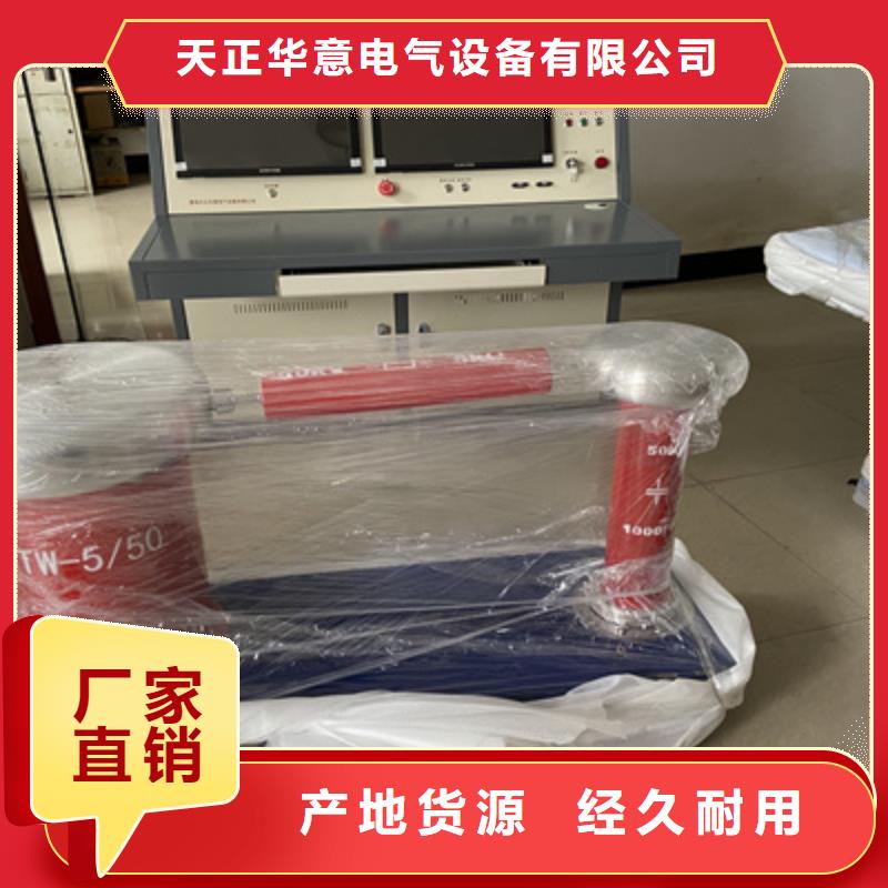 【局部放电检测仪手持式光数字测试仪专业完善售后】