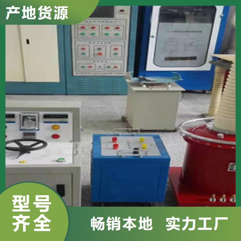 局部放电检测仪变压器直流电阻测试仪规格型号全