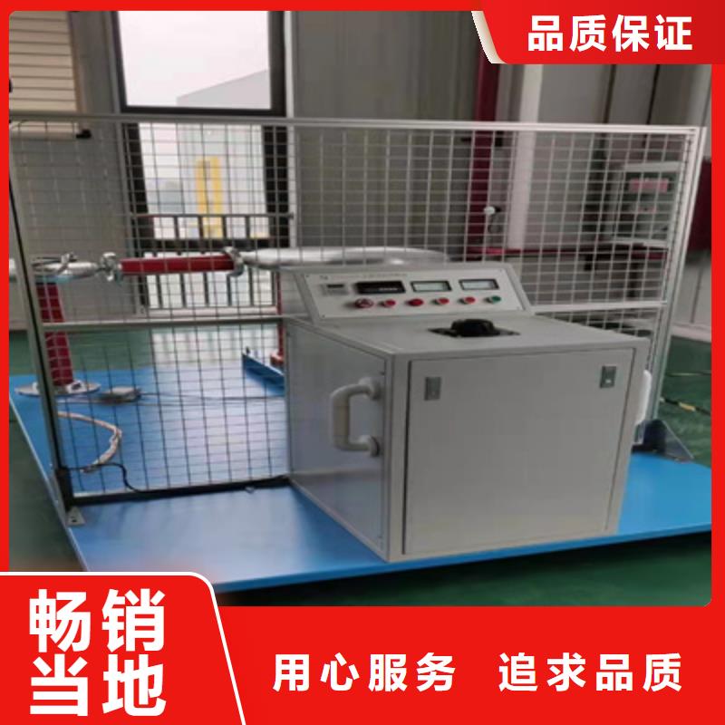 局部放电检测仪,【微机继电保护测试仪】应用范围广泛