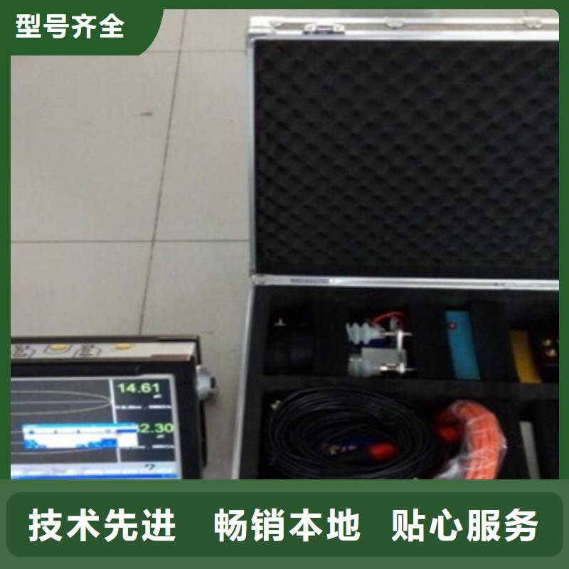 局部放电检测仪TH-5模拟开关测试仪库存量大