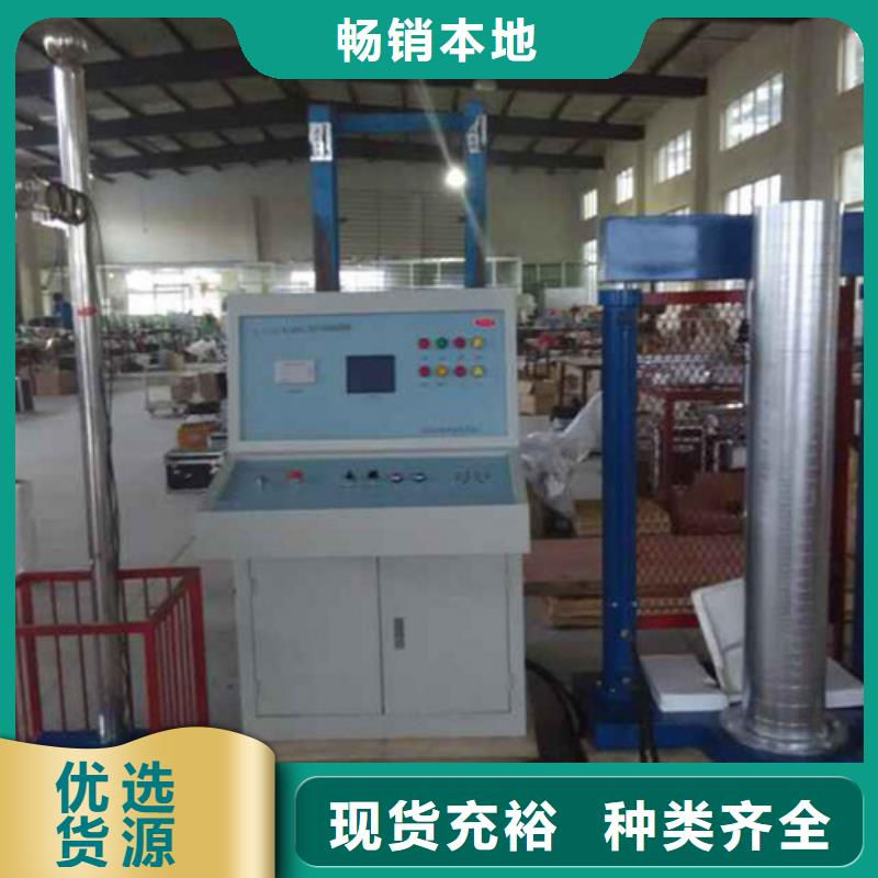 绝缘鞋手套耐压装置【变压器变比电桥检定装置】厂家直销供货稳定