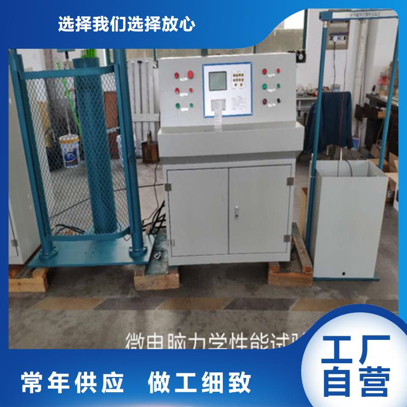 绝缘鞋手套耐压装置【蓄电池测试仪】高品质现货销售