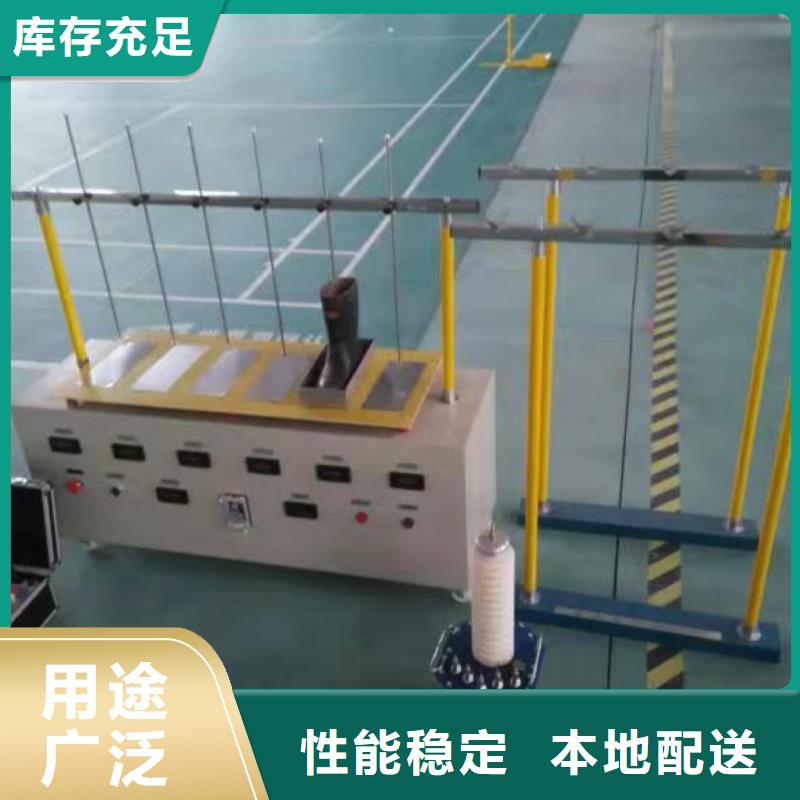 绝缘鞋手套耐压装置电力电气测试仪器严选好货