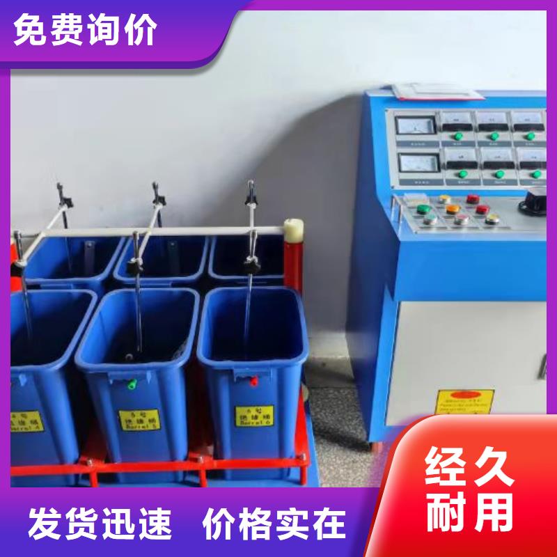 【绝缘鞋手套耐压装置】智能变电站光数字测试仪诚信经营质量保证