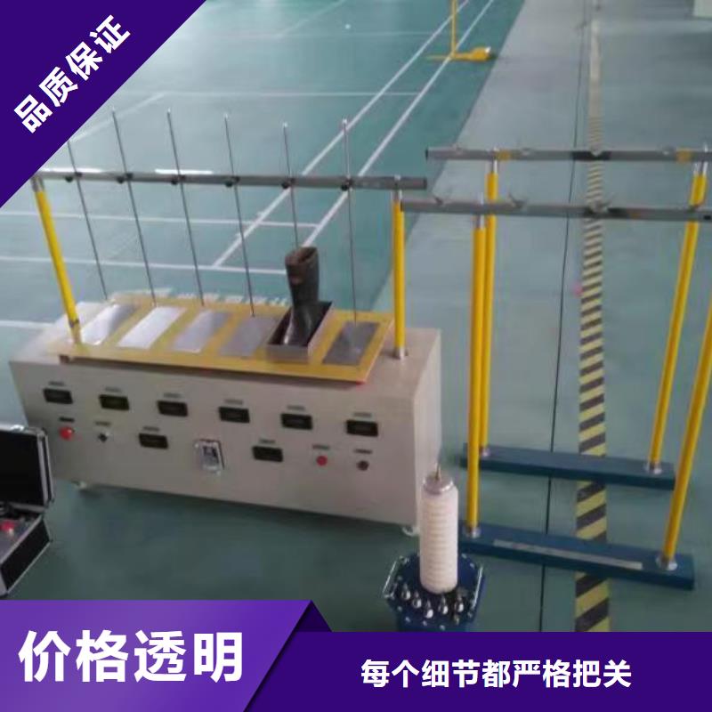 绝缘鞋手套耐压装置电力电气测试仪器严选好货