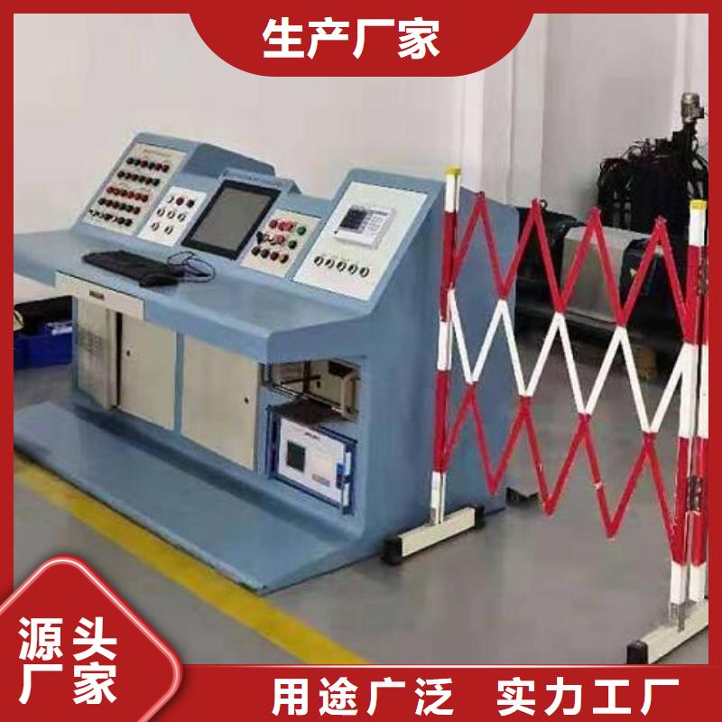 绝缘鞋手套耐压装置变压器直流电阻测试仪款式新颖