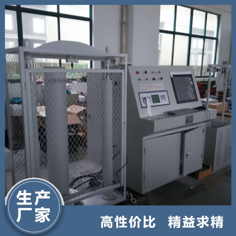 【绝缘鞋手套耐压装置】,大电流发生器快速报价