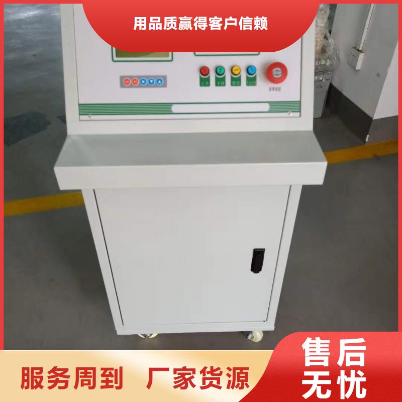 绝缘鞋手套耐压装置手持式光数字测试仪满足客户所需