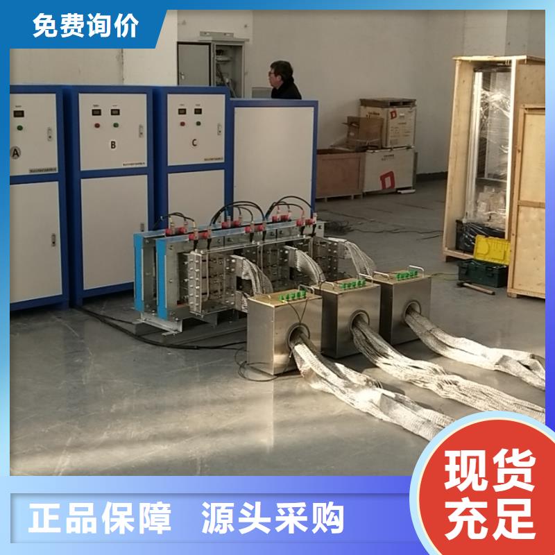 【大电流发生器配电终端测试仪品质保障价格合理】