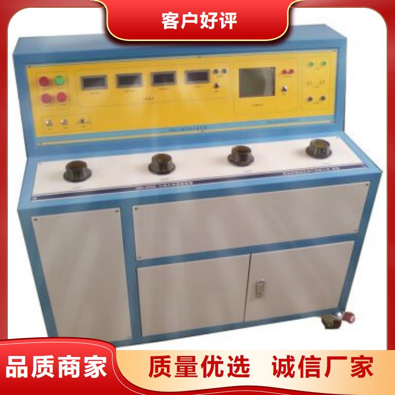 【大电流发生器雷电冲击发生器生产厂家】
