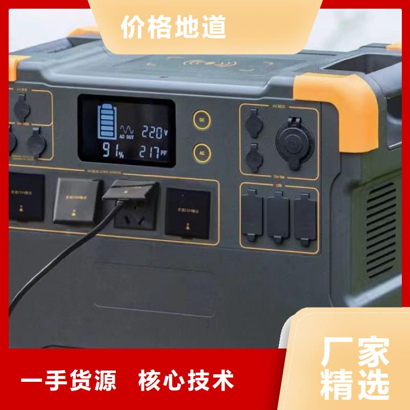 大电流发生器变频串联谐振耐压试验装置从厂家买售后有保障