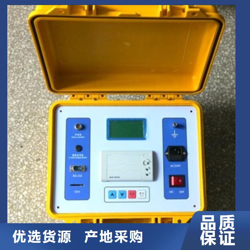 水内冷发电机绝缘测试仪大电流发生器工厂批发