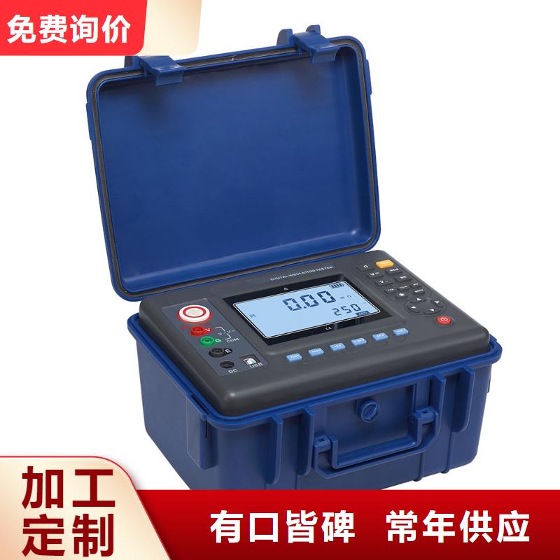 【水内冷发电机绝缘测试仪】超低频高压发生器用品质说话