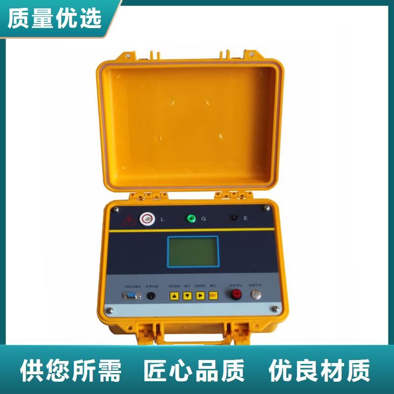 水内冷发电机绝缘测试仪【交直流试验变压器】用的放心