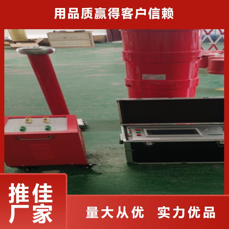 变频串联谐振耐压装置,TH-0301交直流仪表校验装置价格低