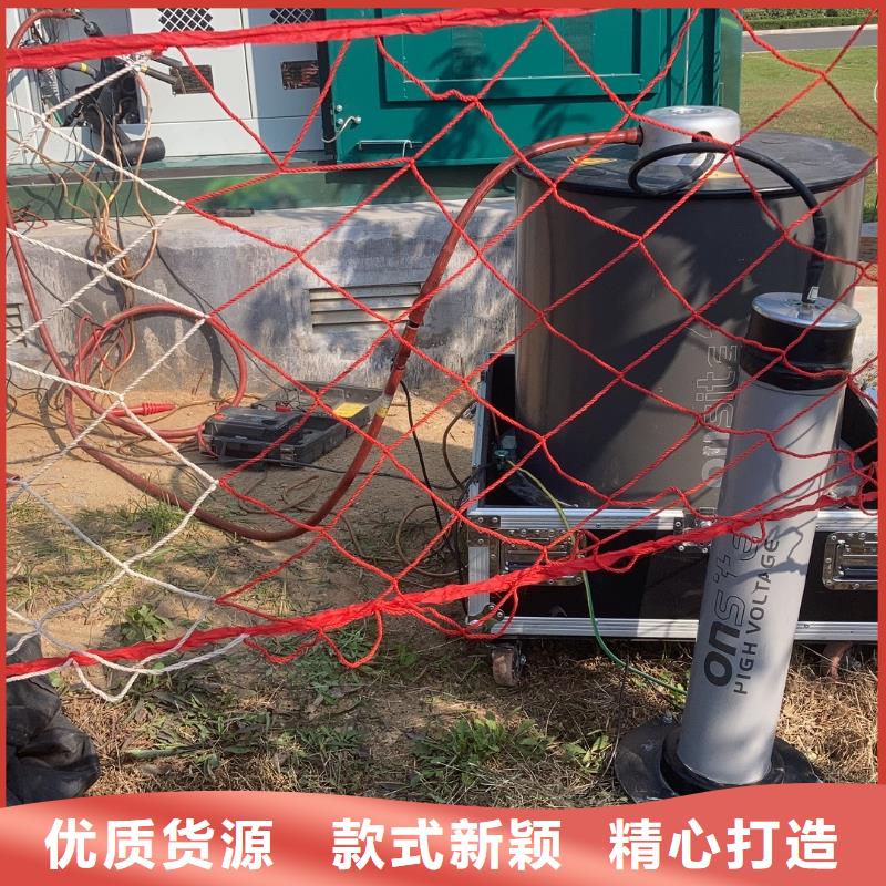 变频串联谐振耐压装置,雷电冲击发生器诚信商家服务热情