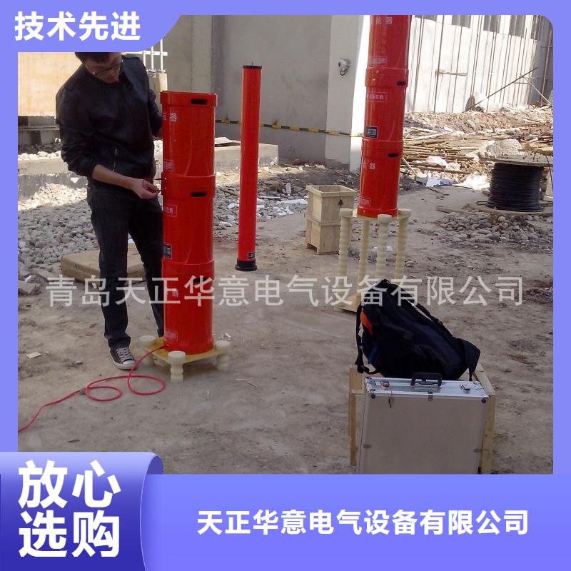 变频串联谐振耐压装置_电缆故障测试仪厂家直销放心