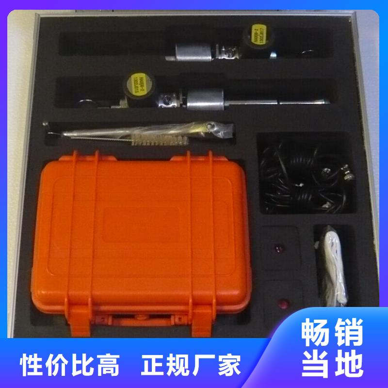 电缆故障探测仪配电终端测试仪联系厂家