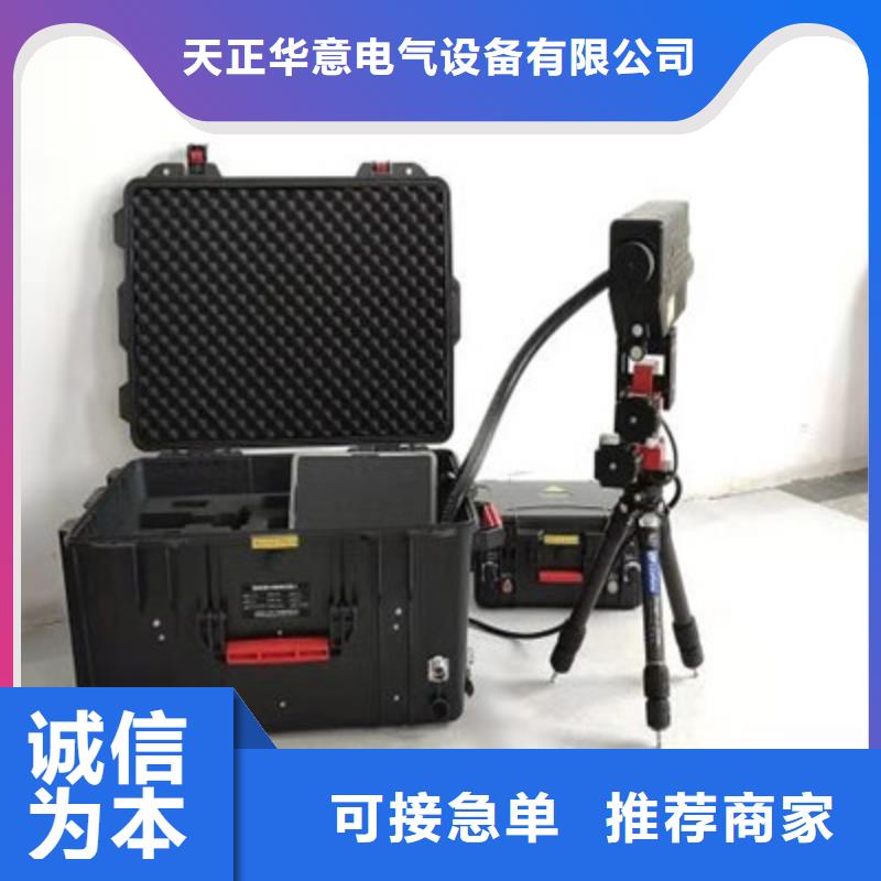 电缆故障探测仪直流电阻测试仪实体厂家大量现货