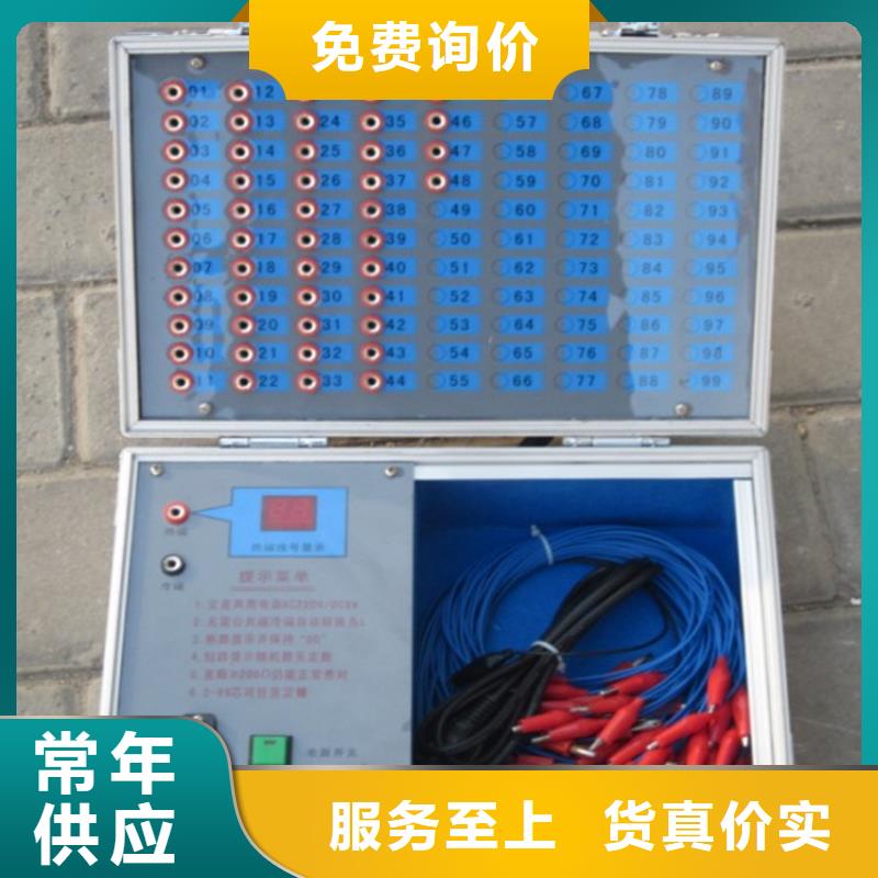 电缆故障探测仪【智能配电终端测试仪】实力厂家直销