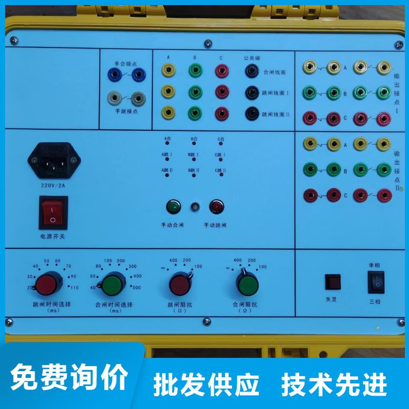 模拟断路器变频串联谐振耐压试验装置的简单介绍