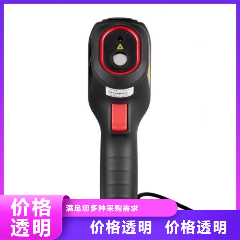 地下电缆管线探测仪高压开关特性测试仪品质信得过