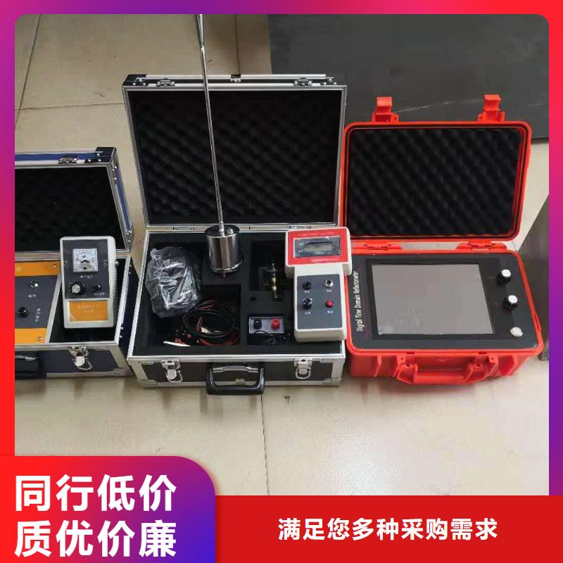 地下电缆管线探测仪【灭磁过电压测试装置】海量库存